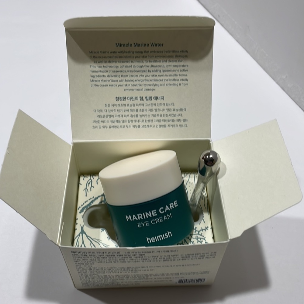 Heimish Marine Care Eye Cream